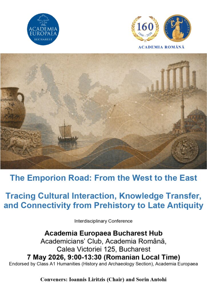 Afis -The Emporion Road From the West to the East